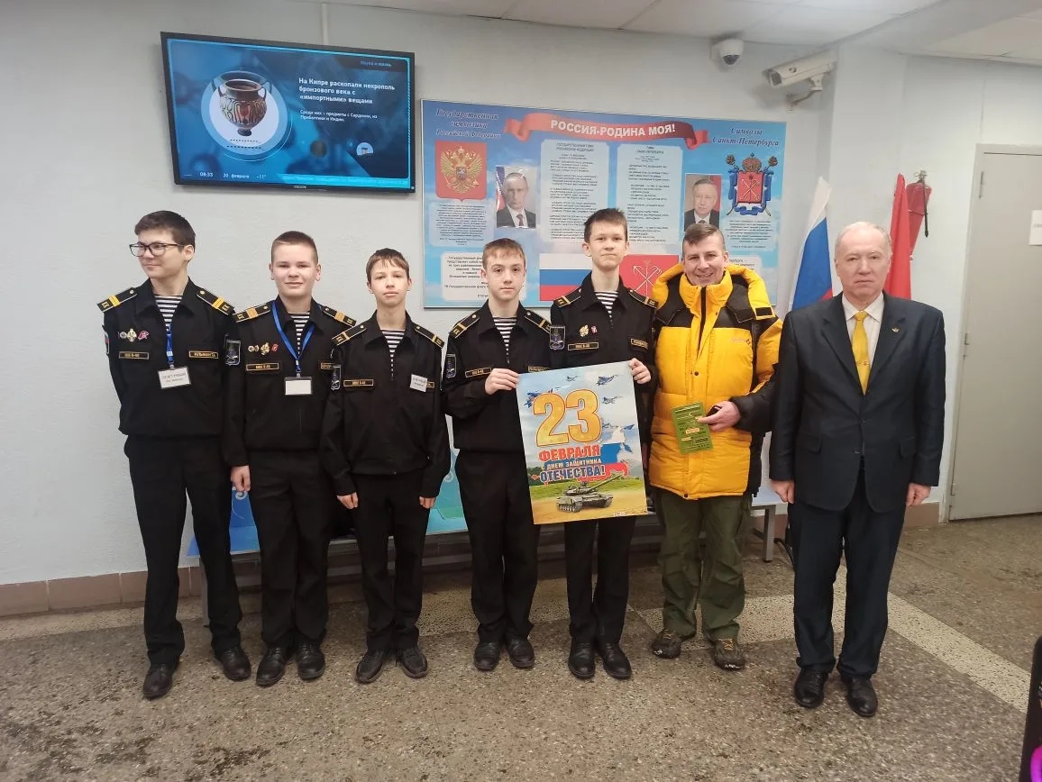 IMG 20260220 144438 918