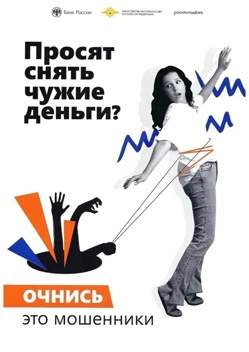 IMG 20260609 133941 206