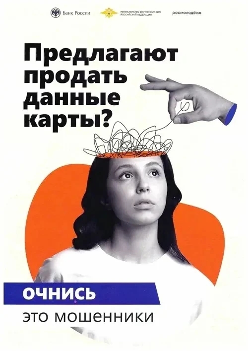 IMG 20260609 133943 956