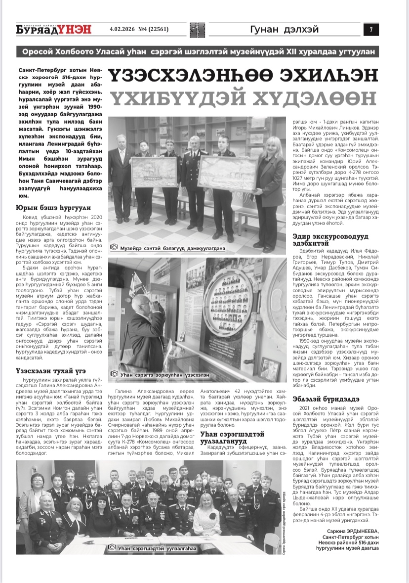 YI195HM2Jr6yGuNQhdFOYEq1LG43lMk6PlrlkrZnRVPw1esASAF1VIddwK96rD UMurQWqlNQIQ5SDzBoWR Oict