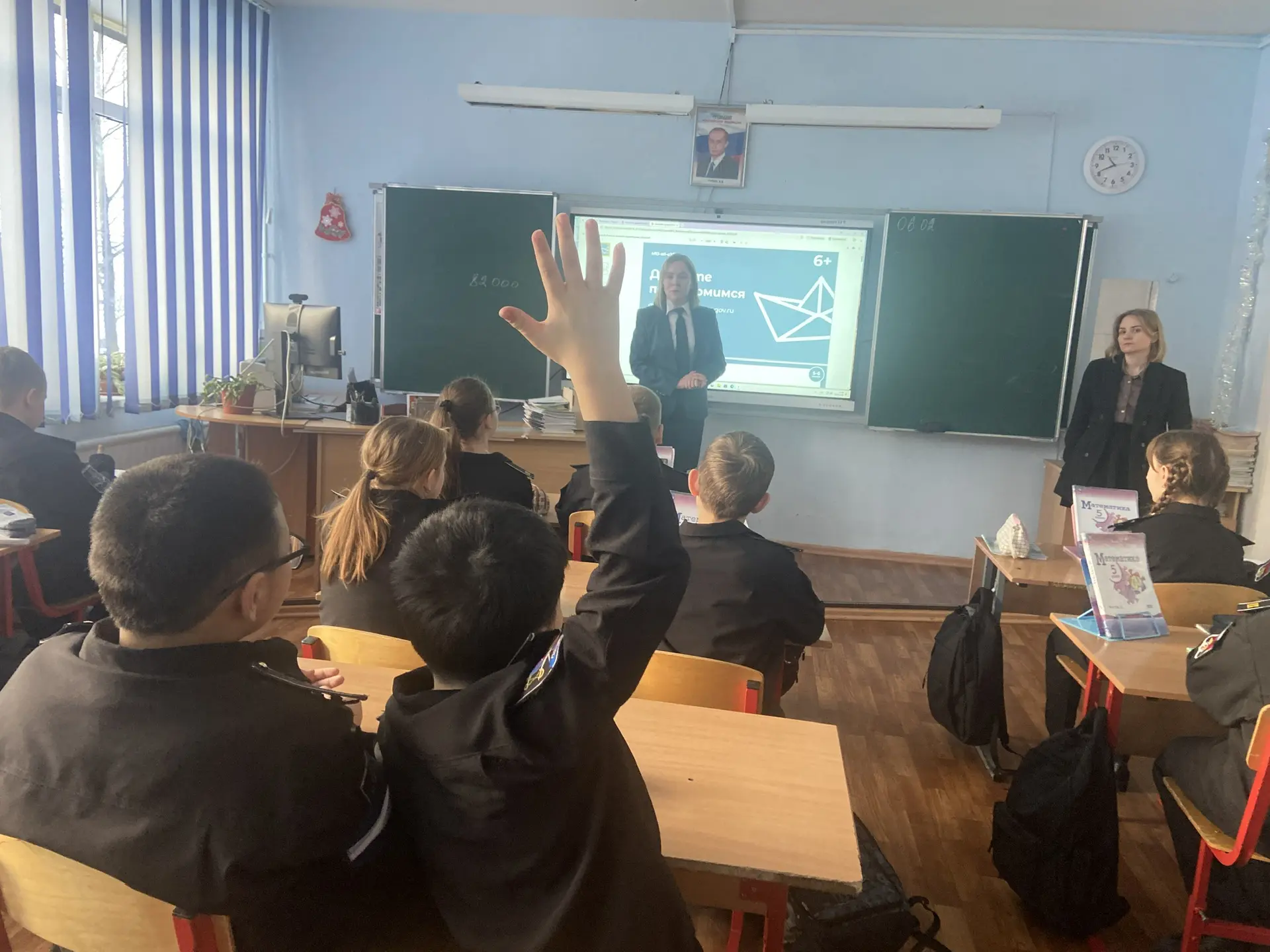 e2a47eaf 2247 4663 a967 9fb42cc7cb6c