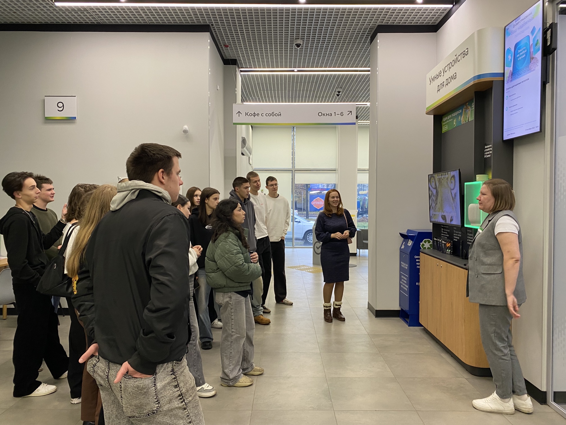 image 03 11 25 12 10 5