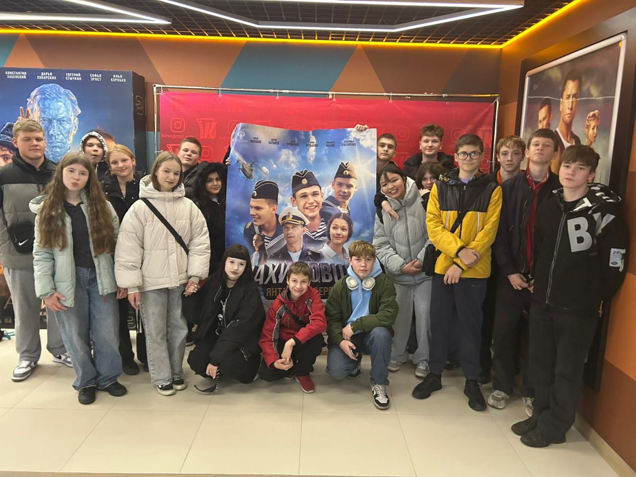 photo 2025 10 27 13 31 06