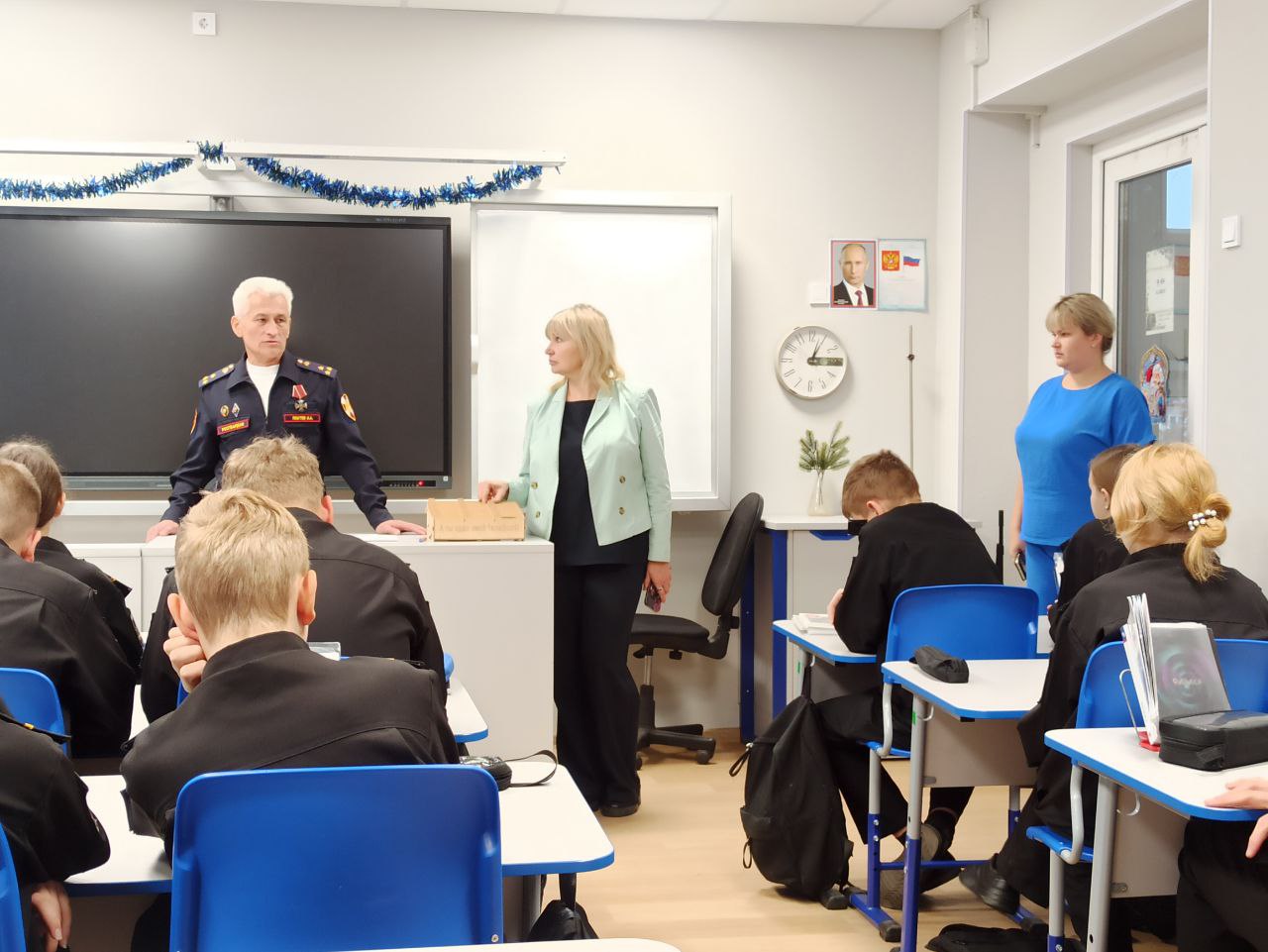 photo 2025 12 09 14 15 40 2