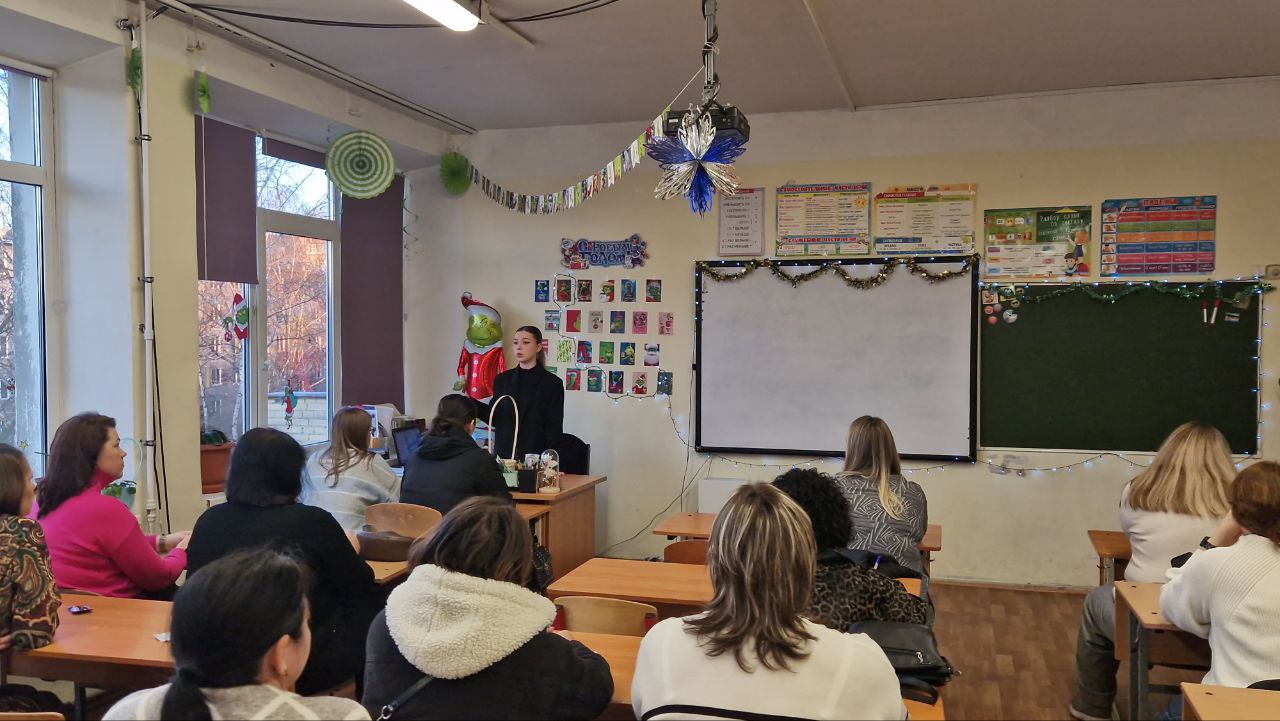 photo 2025 12 15 09 53 43