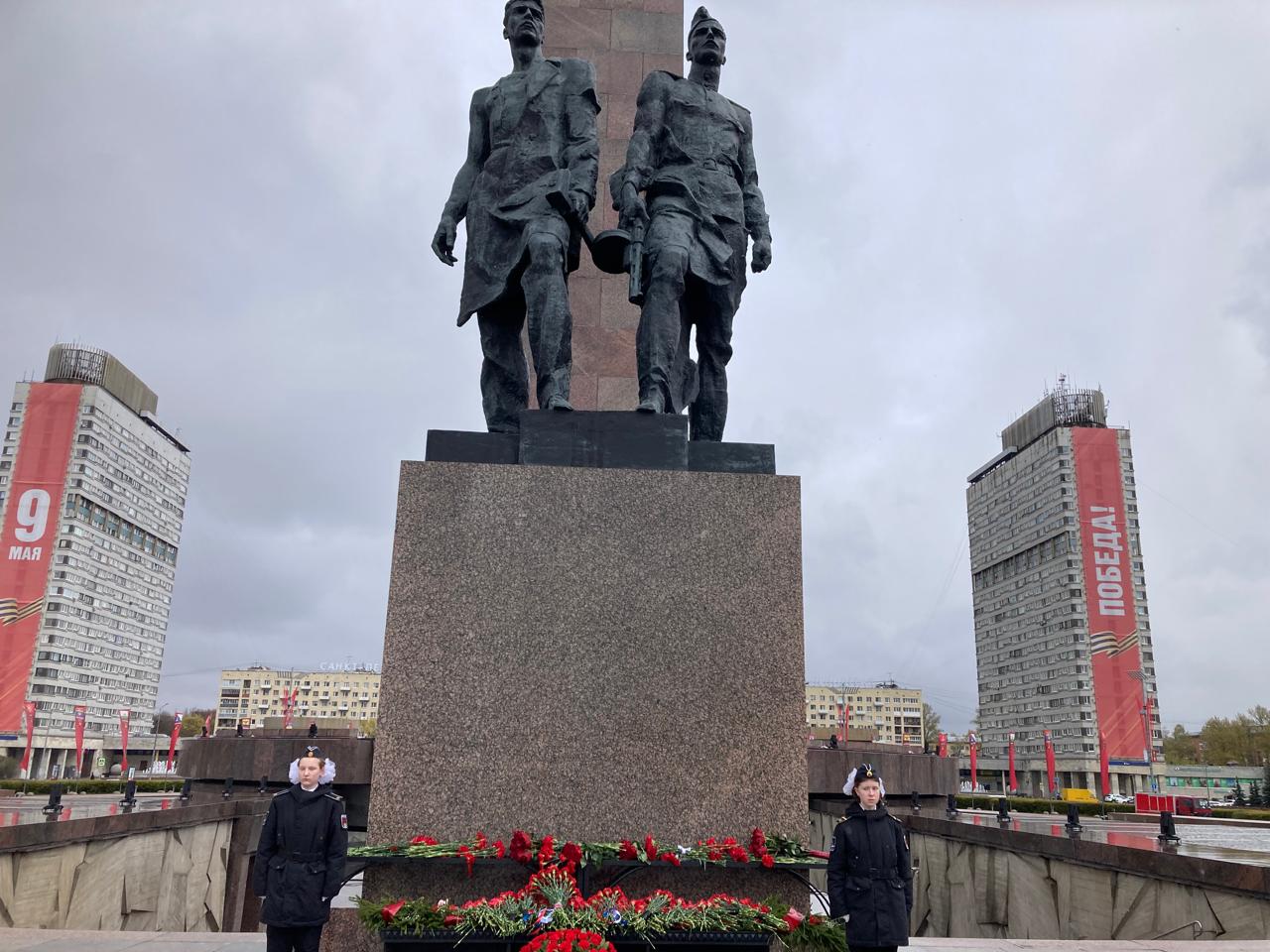 Вахта