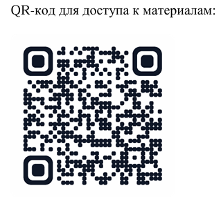 Снимок2